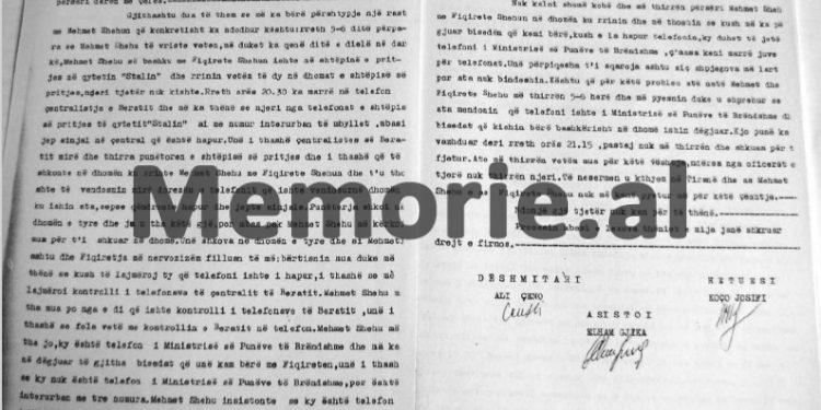 “Oficer Astrit V., që ishte me shërbim tek porta në hyrje të oborrit, kishte vënë re, që Mehmet Shehu, rreth orës 22.00, të datës 17 dhjetor, hapi portën…”/ Dëshmia e ish-komandantit të grupit të shoqërimit