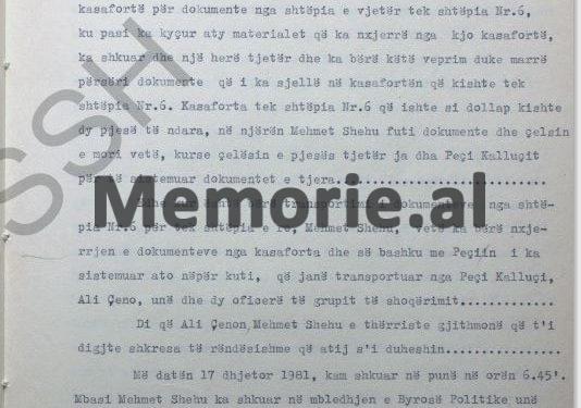 “Më 17 dhjetor 1981, pasi Mehmet Shehu shkoi në mbledhjen e Byrosë, unë me teknikun, kontrolluam telefonat e vilës së tij, me urdhër të…”/ Dëshmia e bujshme në hetuesi, e ish-oficerit të grupit shoqërimit