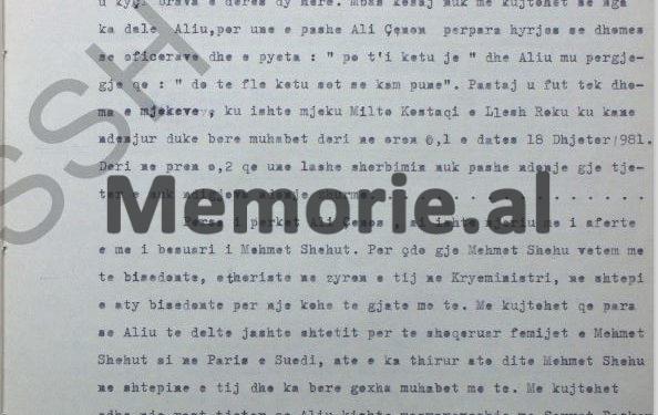 “Fëmijët e Mehmetit ishin të degjeneruar, Marjeta pinte në shtëpi me Bashkimin dhe vetëm me këmishë nate, bashkë me Ismail Kadarenë e Elenën, në ora 0.3, të natës, shkonin…”/ Dëshmia e bujshme në hetuesi, e oficerit të shoqërimit