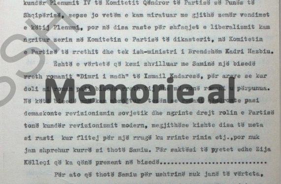 “Gjatë bisedave armiqësore me Feçorin, diskutonim edhe mbi romanin e Kadaresë, ‘Dimri i vetmisë së madhe’, ai thoshte se; ashtu si te ‘Broduej’, duhet…”/ Akuzat në hetuesi, ndaj ish-ministrit të Brendshëm