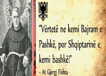 “Si e njoha profesor Nasho Jorgaqin, në gjimnazin ’29 Nandori’ të Shkodrës, në vitet 1948-’49, si dhe akuzat e spekulimet e tij, ndaj At Gjergj Fishtës, si akademik i Italisë…”/ Replika e publicistit të njohur