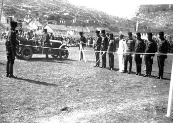 “May God help you and I believe that friends will not let you down. I wish that the grave will not be lost. The clothes I had with me in prison, you have…” / Letter before the execution of the loyalist of King Zog, Major Murat Basha.