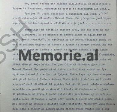 “Pasi i’a hapa derën me çelës, Kadriu u fut te dhoma e gjumit të Mehmet Shehut, ku u step, u rrëqeth, pa rreth e rrotull e, doli e shkoi te Fiqretja dhe i tha…”/ Dëshmia e rrallë e Ali Çenos, truproja e ish-kryeministrit