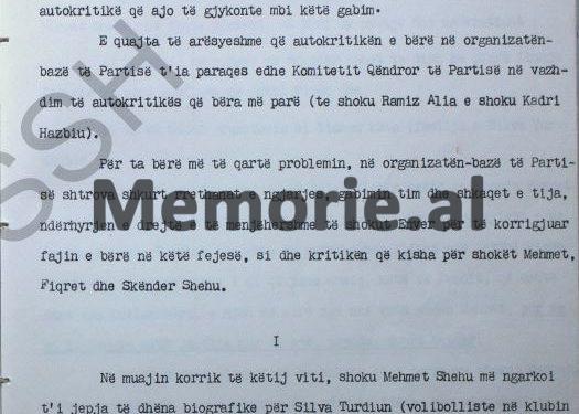 “Qëndrimi i gabuar i shokut Mehmet me fejesën e Skënderit, s’mund të mos lidhet edhe me lëshimet e bëra ndaj sjelljeve të djalit tjetër, Bashkimit…” ! / Autokritika e panjohur e ministrit Feçor Shehu, nëntor ‘81