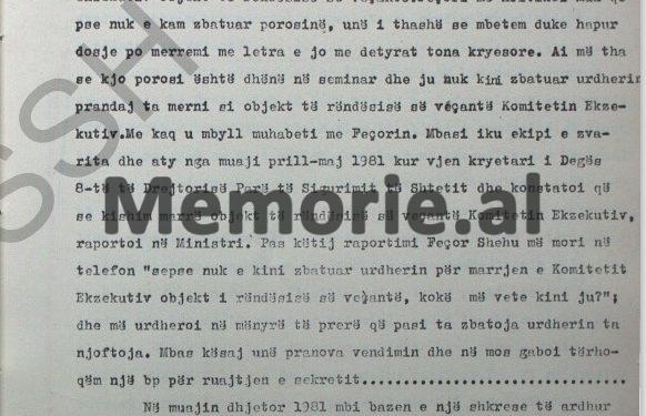 “Marjeta me Bashkimin dhe Ismaili me Helenën, vinin te Hotel ‘Adriatiku’ në plazh, por Marjeta vinte dhe vetëm, ulej në mes të turistëve të huaj…” / Dëshmia e në hetuesi, e ish-kryetarit të Degës Durrësit