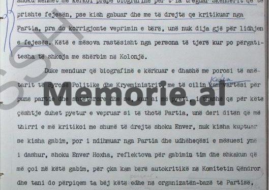 “Qëndrimi i gabuar i shokut Mehmet me fejesën e Skënderit, s’mund të mos lidhet edhe me lëshimet e bëra ndaj sjelljeve të djalit tjetër, Bashkimit…” ! / Autokritika e panjohur e ministrit Feçor Shehu, nëntor ‘81