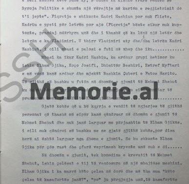 “Pasi i’a hapa derën me çelës, Kadriu u fut te dhoma e gjumit të Mehmet Shehut, ku u step, u rrëqeth, pa rreth e rrotull e, doli e shkoi te Fiqretja dhe i tha…”/ Dëshmia e rrallë e Ali Çenos, truproja e ish-kryeministrit