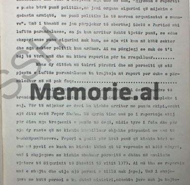 “Kur unë i dorëzova Feçorit raportin për nusen e djalit të Mehmet Shehut, për sjelljet e saj në Durrës dhe takimin në det, me një francez me varkë, ai…”/ Dëshmia në hetuesi, e ish-zv/drejtorit të Sigurimit