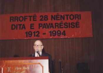 “In 1982, he was one of the organizers of the seminar on the 100th anniversary of the birth of Fan S. Noli, at the New York ‘Hilton Hotel’…/ The unknown story of Tonin Mirakaj and his half-century contribution to “Vatra”!