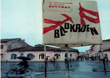 “More aptly, was the comment of a travel agent: ‘Only crazy people, diplomats and journalists, go to Enver Hoxha’s Albania’…”/ The adventure of the Turkish reporter, in 1980!