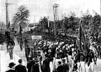 “Whoever produces reliefs, or copies maps of roads and military fortifications, or for any such purpose enters secretly by craftiness into those places, shall be punished…” / What did the Penal Code of 1928 provide for?