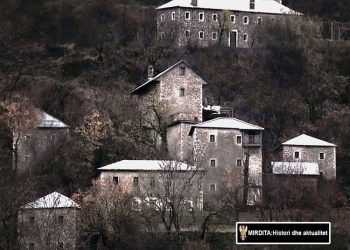 “Mëhill Doçi, in defiance of Mirdita’s mourning, would appeal to the commander of the operation, Mehmet Shehu, to allow him to participate in the execution of the 14 arrested…”/ The rare testimony of Ahmet Bushati