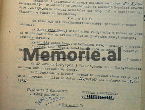 “Imer Spahiu nga Kolesjani, në 1948, u kap duke u arratisur në Jugosllavi, i vëllai, Neziri, në Francë, me aktivitet armiqësor, nipi Ramadani dhe kushëriri i tij, Lutfiu…”/ Vendimi i Komisionit Internim-Dëbimeve, viti 1967
