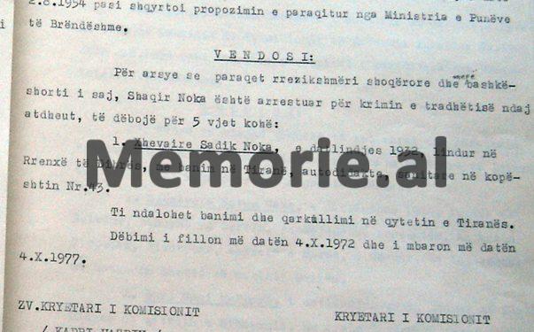 “Pasi paraqet rrezikshmëri për arratisje jashtë shtetit, Gjyle Avdi Leci, të internohet për 3 vjet në T’pla të Tropojës, kurse Ramadan Zhazedin Daullxhiu, me tetë fëmijë…”/ Zbulohen vendimet e vitit 1972