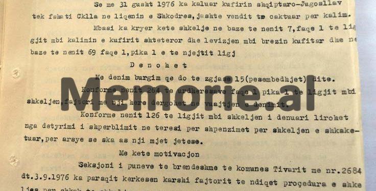 “Gruaja dhe tre fëmijët iu mbytën, pasi i’u përmbys lundra nga koha e keqe, kurse ai doli me not dhe u dorëzua në Tivar te…”/ Raporti i UDB-së për ngjarjen tragjike të Hamit Myrtja nga Shkodra, shtator 1976