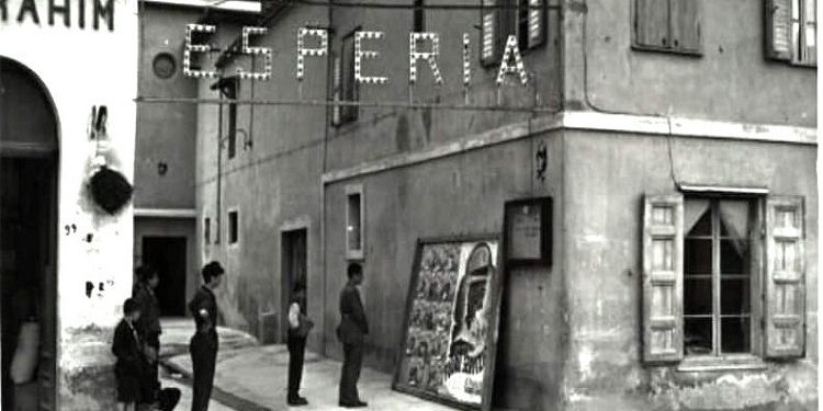 “Më 1917, prova e një austriaku, rezultoi e suksesshme, pasi mrekullia e filmit i kish mahnitur qytetarët-fshatarë të Tiranës, që binin ende erë dhe…”/ Kur kryeqyteti gumëzhinte nga kinematë?!