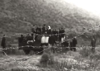 “Ganimete Avni Fratari (Gjilani), e datlindjes 1907, lindur në Kosovë të Jugosllavisë, me banim në Tiranë, shtresë e pasur, e ëma e Hajredinit…”/ Vendimi i Komisionit Internim-Dëbimeve, viti 1967