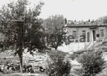 “The above-mentioned was executed at the appointed time and place, and his last words were…”/ Minutes of the shooting of Hamit Myrtja on 30.12.’76, by investigator Sh.Ç., prosecutor R.K. and deputy chief of police, B.Sh.