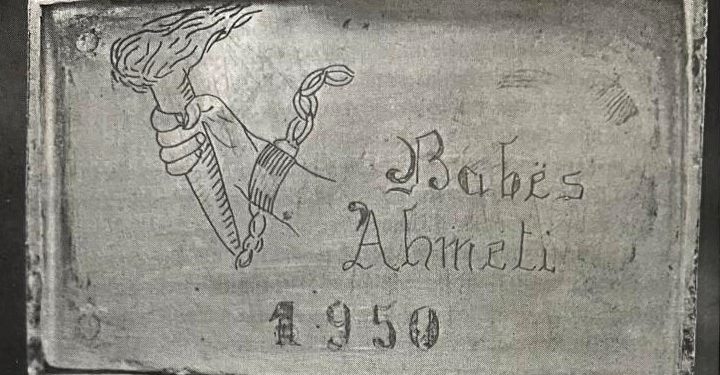 “Shumë të burgosun, tuj mos durue torturën që i bante hetuesi i tij mizor, Ali Xhunga, t’iu luste atij me nji za të shuem: Aman bre burrë, për hatër t’Zotit, mos ma…”! Kujtimet e Ahmet Bushatit