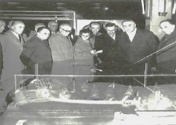 “Ky grup armik, hyri në marrëdhënie tregtare me SHBA-ës, për blerjen e mallrave amerikane, kërkoi liçencën e Departamentit të…”/ Akt-akuza e Aranit Çelës, për “sabotatorët” e Ekonomisë, maj ‘77