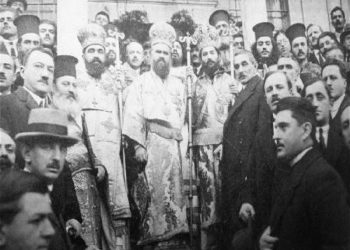 “John Nasse dhe gangsterët e tij, të Komitetit “Shqipëria e Lirë”, kanë bashkëpunim me reaksionarët dhe me fashistët, për përmbysjen e regjimit t’uaj demokratik…”/ Letrat e Nolit për Enverin