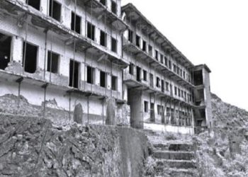   MOS ZBUKURONI FERRIN!