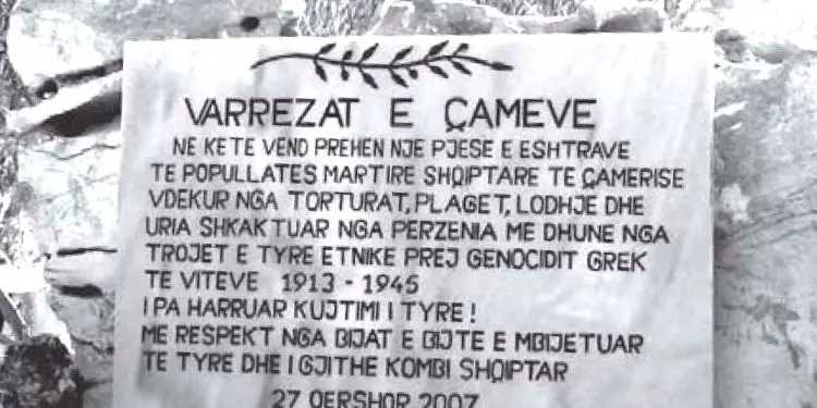 “Ndërsa Greqia ka përfituar 950 milionë franga ari nga pronat e çamëve, paradoksalisht, shteti shqiptar, nuk ka guxuar asnjëherë, që të kërkojë…”?! / Refleksionet e publicistit të njohur