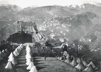 “For the first time in an Albanian government, the ‘Public Security Office’, or the ‘Albanian Police Directorate’, began to function, where it was appointed…”/ The unknown history of the Gendarmerie school in Gjirokastër