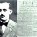 “The first newspaper that was opened in Gjirokastra in the Albanian language was ‘Drita’, in the years 1920-1924, with the patriotic editor and publicist Veli Hashorva…”! / The unknown story of the prominent intellectual from Gjirokastra