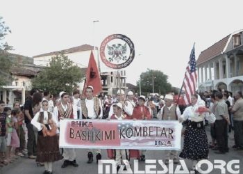 “Në 1969-ën, kur Pashko Dedvukaj me familjen arriti në SHBA-ës, nuk e kishte marrë djalin e madh, Gjergjin, i cili vazhdonte mësimet për prift, në Split…”! / Historia e panjohur e familjes nga Hoti