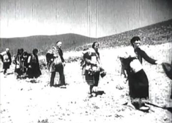 “Në shtëpinë e Mete Brahos u dogjën të gjallë 20 gra, fëmijë dhe burra, te Haxhi Latifi u çnderuan vajzat e Haxhi Culanit, kurse Hava Ajshe dhe Nazo Arapi…”/ Memorandumi dërguar OKB-së, në 1947-ën