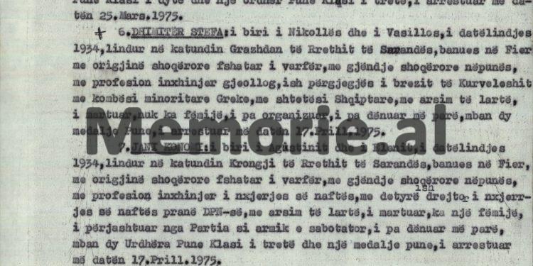 “Sabotimi më i madh ka qenë në zonën e Sarandës, ku Filip Nashi doli me parullën se; ‘kush nguron për Vurgun e Sarandës, është…”! / Akt-akuza e Aranit Çelës, ndaj “Grupit sabotator të naftës”, qershor 1976