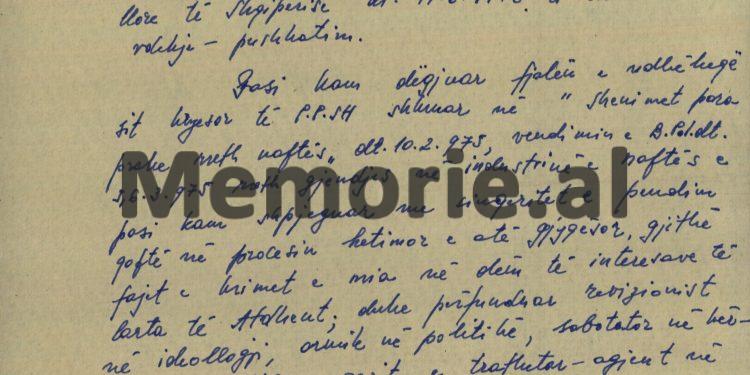 ”M. Gjikopulli, K. Plaku, krimin e tradhtisë ndaj Atdheut, e kanë kryer në formën e spiunazhit, si agjentë të vjetër të zbulimit…”/ Relacioni i Presidiumit, për “Grupin sabotator të Naftës”, qershor ‘76