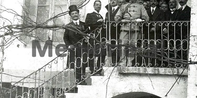 “Ndihma që Esati, i dha ushtrisë serbe gjatë tërheqjes së saj nëpër bregdetin e Adriatikut, dëshmon…”/ Letra e panjohur e Pashiqit për Konferencën e Paqes, për të dëmshpërblyer me 10 milion franga Esat Pashë Toptanin