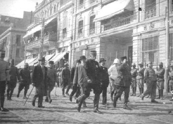 “I consider it utterly undignified that your commission for reparations at the Peace Conference has refused my proposals and presence, as…!” / The letter from Esat Pashë Toptani to Pašić, dated January 20, 1920, is revealed.