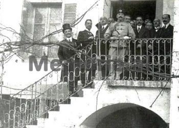 “Ndihma që Esati, i dha ushtrisë serbe gjatë tërheqjes së saj nëpër bregdetin e Adriatikut, dëshmon…”/ Letra e panjohur e Pashiqit për Konferencën e Paqes, për të dëmshpërblyer me 10 milion franga Esat Pashë Toptanin