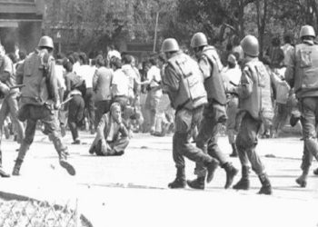 “Dhuna serbe ndaj popullit të Kosovës e viseve të saj, u shfaq edhe ndaj demonstratave të 1968-ës në Prishtinë, Tetovë etj., ku UDB-ja…”/ Dokumentet sekrete serbe, që u rrëmbyen nga shërbimet sekrete shqiptare