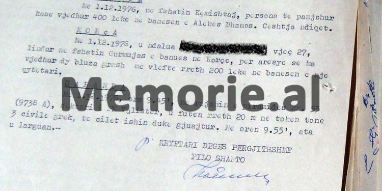 “Në kooperativën e Oroshit ngordhën 92 keca dhe u dërguan në kampin e Spaçit, pasi…”! / Zbulohet dokumenti sekret i 2 dhjetorit ‘76, kur të burgosurve politikë u jepej mish i infektuar nga sëmundjet!