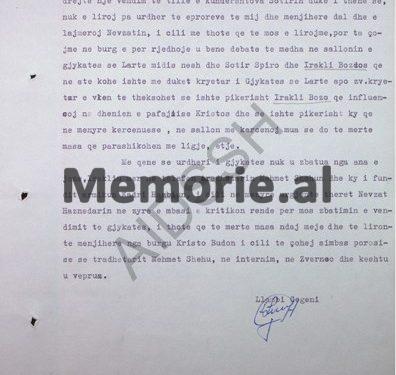 Skandali në Gjykatën e Lartë në 1960-ën: “Kur prokurori kërkoi dënimin me vdekje, kryetari gjykatës dha pafajësinë e, lirimin në sallë të K. B., por unë s’pranova dhe…”/ Zbulohet dokumenti sekret i Sigurimit të Shtetit