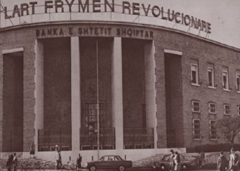 “The revenues from our exports to some countries in the world will be made through American firms, because…” / The rare secret document on the bank accounts of the communist regime in Switzerland and the USA is revealed.