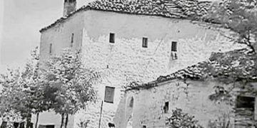 “On the sequestration of movable and immovable property of the Aratisun abroad, Allaman Çupi, from the village of Lis…”/ Document on the confiscation of the properties of 131 families of Mati, in 1946-47, is revealed