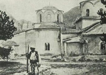 “Disa varre të vjetër, me krye-shkrime greqishte, na vërtetojnë se popullsisa serbe e Prizrenit, është në realitet, një popullsi shqiptare-rumune…”/ Reportazhi i panjohur i Mitrush Kutelit, në 1943-in