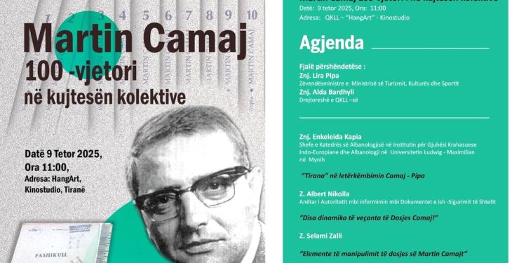 “Dosja e Martin Camajt, s’është autentike, ajo paraqet shenja të qarta manipulimi dhe fabrikimi dokumentare, me qëllim përbaltjen dhe…”/ Refleksionet e Selami Zallit, për poetin dhe studiuesin e njohur