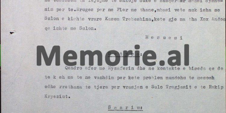 “Myzafer Trebeshina më tha se Sulo Tragjasin e vramë, pasi ai me shokun e tij, Petro Ndreu, donin të vidhnin paratë te shtëpia e Sami bej Vrionit…” / Raporti i agjentit “Mësuesi”, për oficerin e Sigurimit