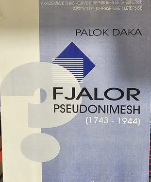 “Ndonëse ia dinin vlerat, pasi ai punonte sa për katër veta, drejtuesit e Institutit, nuk i dhanë asnjë titull a gradë shkencore, nuk e dërguan asnjëherë jashtë shtetit, pasi…”/ Historia e panjohur e Palok Dakës!