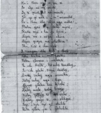“Dhe qëndron ashtu si ishë, do mbaj emrin si e kishë, emr’i tija i vërtetë, është Nëntor njëzet e tetë…”/ Zbulohet poezia e panjohur e Ali Asllanit për Ismail Qemalin dhe fotot e rralla nga ceremonia e varrimit