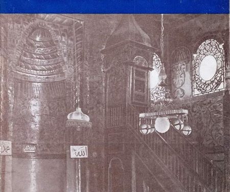 “Revista ‘DRINI’, si organ i ‘Turizmit Shqiptar’, nisi të publikohej në muajt e parë të vitit 1940, nën formë të një Agjencie Gazetarie dhe…”/ Shkrimi i panjohur i Demir Alizotit, në janar të ’44-ës