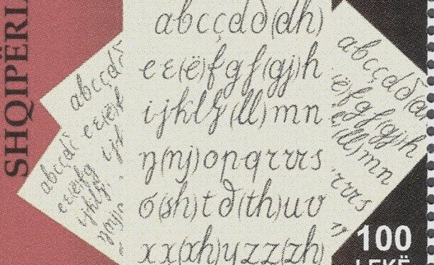 “Ky bashkim i abeceve, kjo ndarje nga një çështje bizantine, që na nxinte faqen gjer më sot, është pema …”/ Shkrimi i Mid’hat Abdyl Frashërit për Kongresin e Manastirit, 22 nëntor 1908