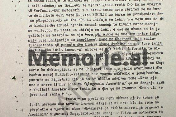 “Në Zyrën e Spiunazhit në Janinë, ku ishte Dhimo Duka, me origjinë nga Senica e Delvinës, kur majori më pyeti se përse nuk ka më arratisje nga Shqipëria, unë…”/ Deponimet e Braho Beqo Eminit, “Gjoksit”