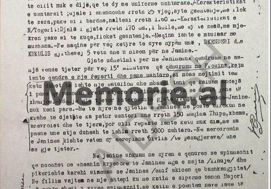 “Në Zyrën e Spiunazhit në Janinë, ku ishte Dhimo Duka, me origjinë nga Senica e Delvinës, kur majori më pyeti se përse nuk ka më arratisje nga Shqipëria, unë…”/ Deponimet e Braho Beqo Eminit, “Gjoksit”